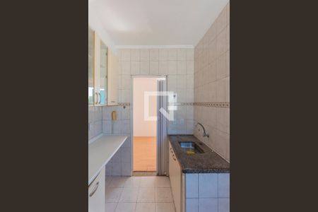 Apartamento à venda com 57m², 2 quartos e 1 vaga Apartamento à venda com 57m², 2 quartos e 1 vagaCozinha