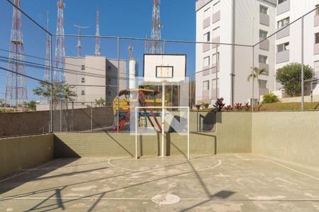 Apartamento à venda com 57m², 2 quartos e 1 vaga Apartamento à venda com 57m², 2 quartos e 1 vagaQuadra Esportiva