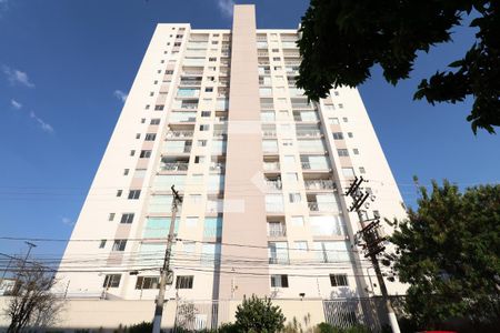Apartamento à venda com 43m², 2 quartos e sem vagaFachada