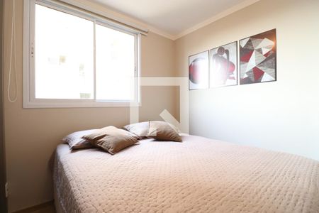 Apartamento à venda com 43m², 2 quartos e sem vagaQuarto 1