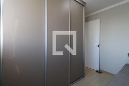 Apartamento à venda com 43m², 2 quartos e sem vagaQuarto 2