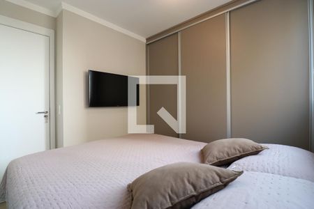 Apartamento à venda com 43m², 2 quartos e sem vagaQuarto 1