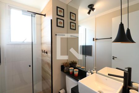 Apartamento à venda com 43m², 2 quartos e sem vagaBanheiro