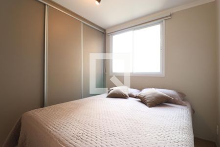 Apartamento à venda com 43m², 2 quartos e sem vagaQuarto 1