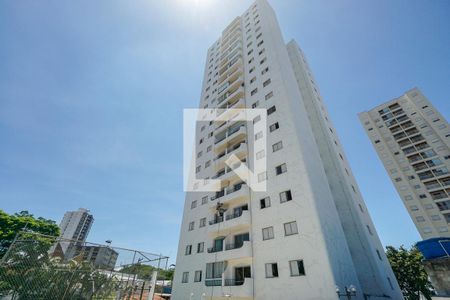 Apartamento à venda com 116m², 2 quartos e 2 vagas Apartamento à venda com 116m², 2 quartos e 2 vagasFachada
