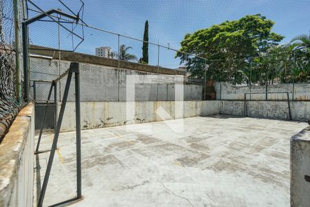 Apartamento à venda com 116m², 2 quartos e 2 vagas Apartamento à venda com 116m², 2 quartos e 2 vagasQuadra poliesportiva