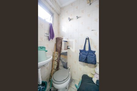 Apartamento à venda com 116m², 2 quartos e 2 vagas Apartamento à venda com 116m², 2 quartos e 2 vagasBanheiro de serviço