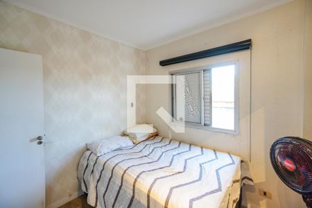 Apartamento à venda com 116m², 2 quartos e 2 vagas Apartamento à venda com 116m², 2 quartos e 2 vagasSuíte
