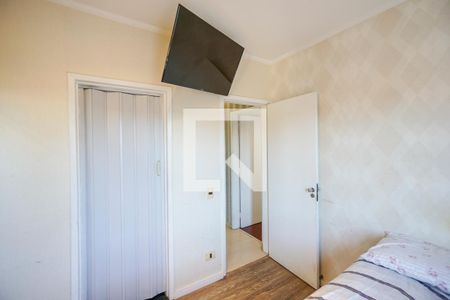 Apartamento à venda com 116m², 2 quartos e 2 vagas Apartamento à venda com 116m², 2 quartos e 2 vagasSuíte