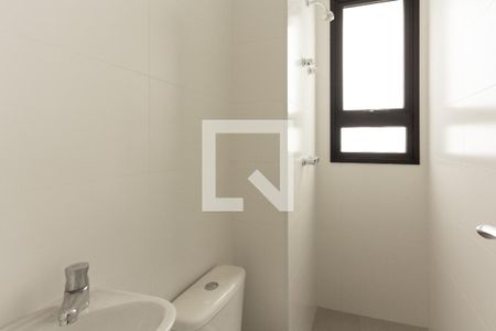 Apartamento à venda com 374m², 5 quartos e 5 vagas Apartamento à venda com 374m², 5 quartos e 5 vagasBanheiro de serviço