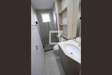 Apartamento à venda com 63m², 2 quartos e 1 vagaBanheiro da Suíte