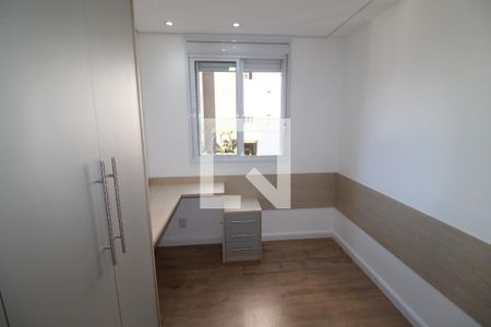 Apartamento à venda com 63m², 2 quartos e 1 vagaQuarto 1
