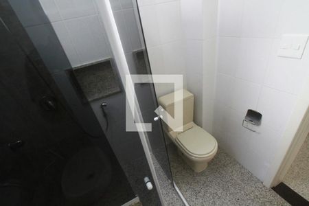 Apartamento à venda com 147m², 3 quartos e 1 vagaBanheiro Social