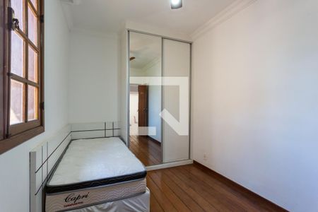 Casa à venda com 139m², 3 quartos e 2 vagas Casa à venda com 139m², 3 quartos e 2 vagasQuarto 1