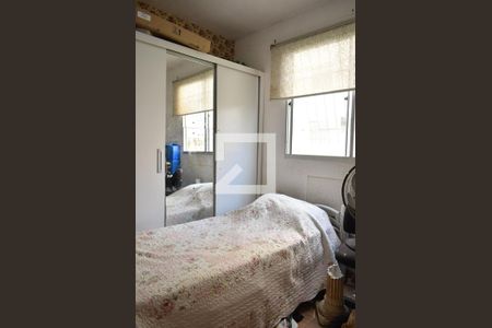 Apartamento para alugar com 40m², 2 quartos e sem vagaQuarto 2