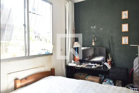 Apartamento para alugar com 40m², 2 quartos e sem vagaQuarto 1