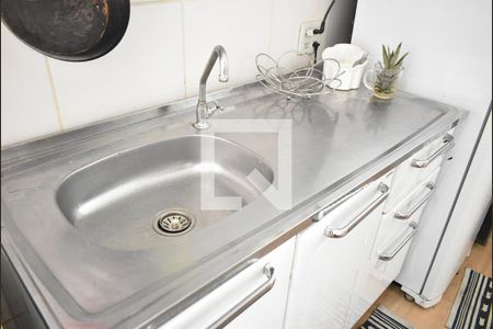 Apartamento para alugar com 40m², 2 quartos e sem vagaPia