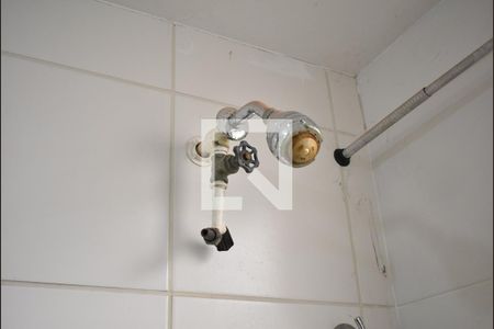 Apartamento para alugar com 40m², 2 quartos e sem vagaChuveiro