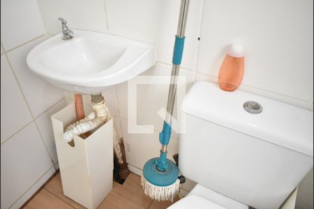 Apartamento para alugar com 40m², 2 quartos e sem vagaBanheiro