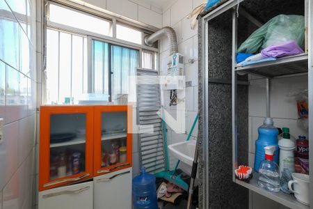 Apartamento à venda com 67m², 2 quartos e 1 vagaÁrea de Serviço