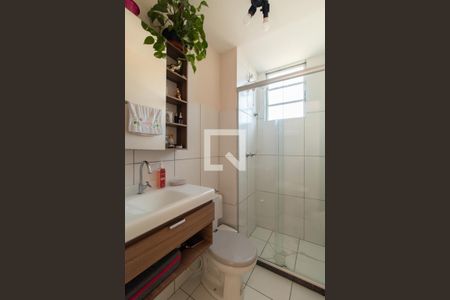 Apartamento para alugar com 44m², 2 quartos e 1 vaga Apartamento para alugar com 44m², 2 quartos e 1 vagaBanheiro