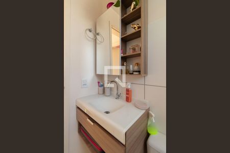 Apartamento para alugar com 44m², 2 quartos e 1 vaga Apartamento para alugar com 44m², 2 quartos e 1 vagaBanheiro