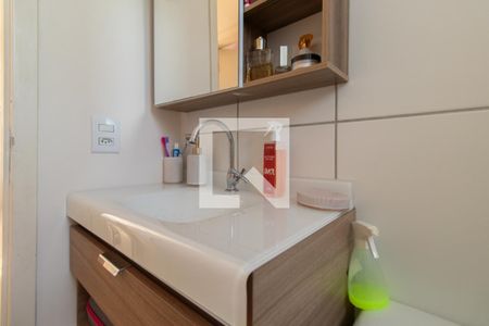 Apartamento para alugar com 44m², 2 quartos e 1 vaga Apartamento para alugar com 44m², 2 quartos e 1 vagaBanheiro