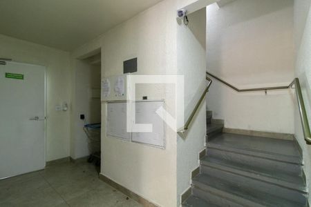 Apartamento para alugar com 44m², 2 quartos e 1 vaga Apartamento para alugar com 44m², 2 quartos e 1 vagaEscada
