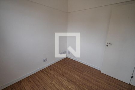 Apartamento à venda com 80m², 2 quartos e 2 vagasQuarto 2