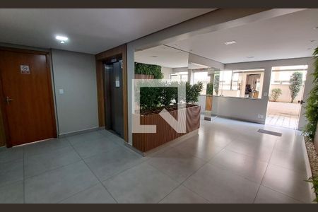 Apartamento à venda com 80m², 2 quartos e 2 vagas Apartamento à venda com 80m², 2 quartos e 2 vagasHall de entrada