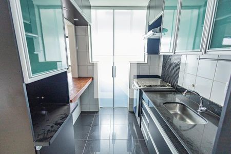 Apartamento à venda com 80m², 2 quartos e 2 vagasCozinha