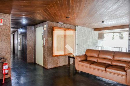 Apartamento à venda com 238m², 3 quartos e 2 vagas Apartamento à venda com 238m², 3 quartos e 2 vagasHall Social