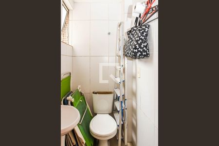 Apartamento à venda com 238m², 3 quartos e 2 vagas Apartamento à venda com 238m², 3 quartos e 2 vagasBanheiro de serviço