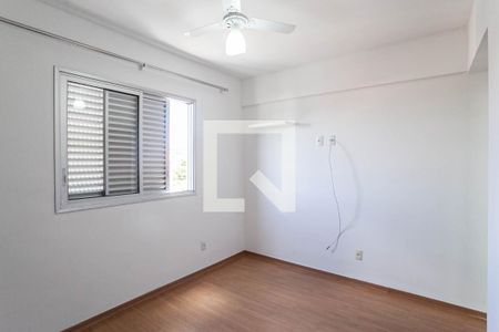 Apartamento à venda com 117m², 4 quartos e 2 vagas Apartamento à venda com 117m², 4 quartos e 2 vagasSuíte