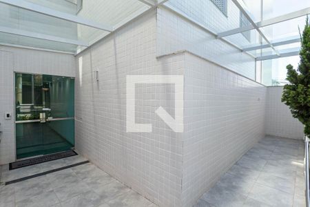 Apartamento à venda com 117m², 4 quartos e 2 vagas Apartamento à venda com 117m², 4 quartos e 2 vagasEntrada