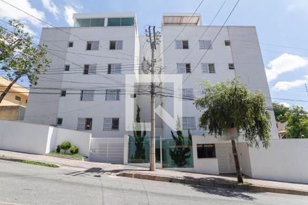 Apartamento à venda com 117m², 4 quartos e 2 vagas Apartamento à venda com 117m², 4 quartos e 2 vagasFachada