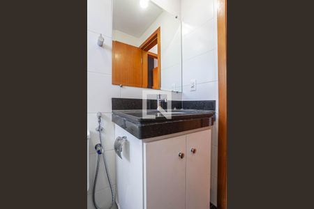 Apartamento à venda com 117m², 4 quartos e 2 vagas Apartamento à venda com 117m², 4 quartos e 2 vagasBanheiro social