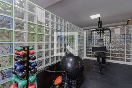 Apartamento para alugar com 80m², 4 quartos e 1 vagaÁrea comum - Academia