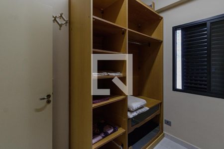 Apartamento para alugar com 80m², 4 quartos e 1 vagaQuarto 1