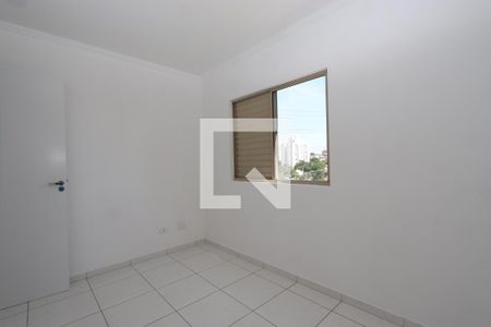 Apartamento à venda com 63m², 2 quartos e 1 vagaQuarto 1