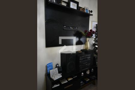 Apartamento para alugar com 60m², 2 quartos e 1 vagaDetalhe da Sala