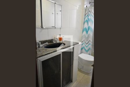 Apartamento para alugar com 60m², 2 quartos e 1 vagaBanheiro