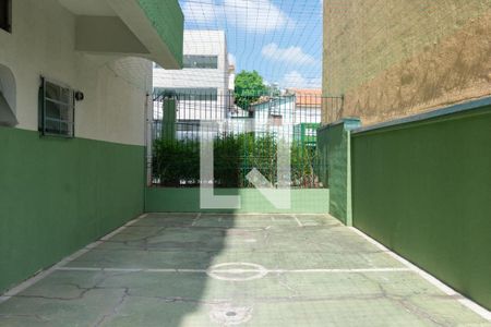 Apartamento à venda com 62m², 2 quartos e 1 vaga Apartamento à venda com 62m², 2 quartos e 1 vagaQuadra