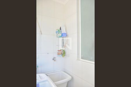 Apartamento à venda com 62m², 2 quartos e 1 vaga Apartamento à venda com 62m², 2 quartos e 1 vagaÁrea de Serviço