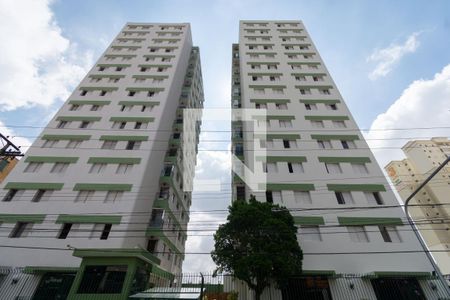 Apartamento à venda com 62m², 2 quartos e 1 vaga Apartamento à venda com 62m², 2 quartos e 1 vagaFachada e portaria