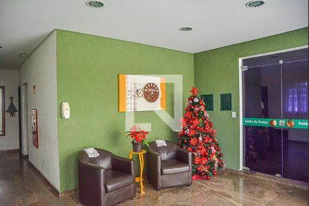 Apartamento à venda com 62m², 2 quartos e 1 vaga Apartamento à venda com 62m², 2 quartos e 1 vagaHall de entrada