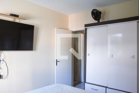 Apartamento à venda com 62m², 2 quartos e 1 vaga Apartamento à venda com 62m², 2 quartos e 1 vagaQuarto 2