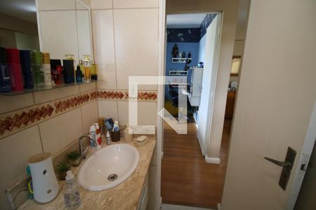 Apartamento à venda com 53m², 2 quartos e 1 vagaBanheiro