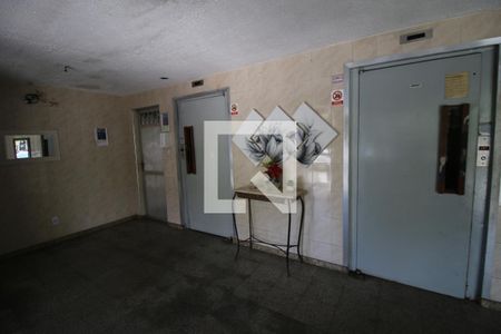 Apartamento à venda com 53m², 2 quartos e 1 vagaElevador