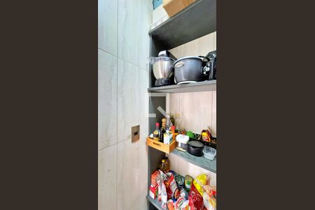 Apartamento à venda com 110m², 2 quartos e 2 vagasDespensa